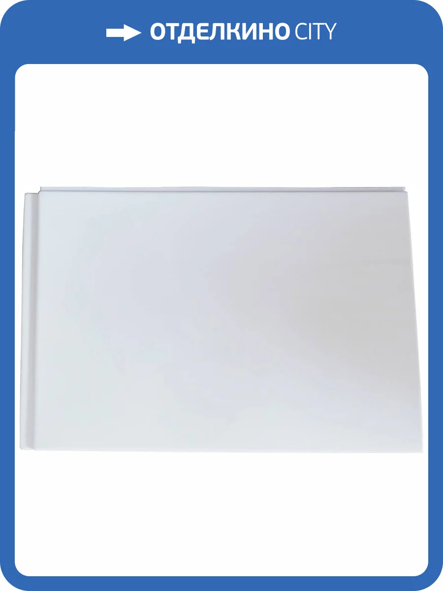 Боковая панель Royal Bath RB627100PB-L к ванне Accord 90 L фото 2