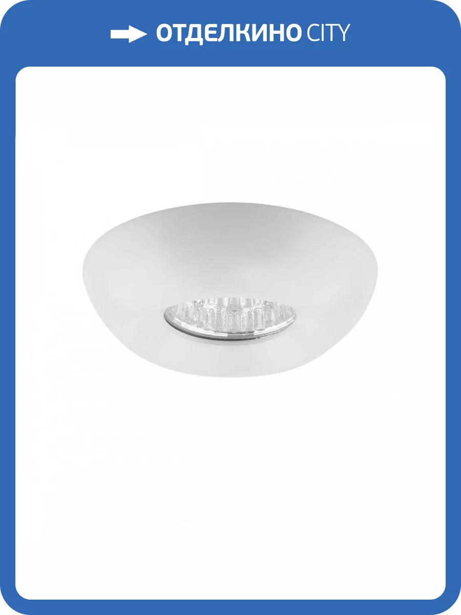Встраиваемый светильник Lightstar Monde LED 071136 фото 3