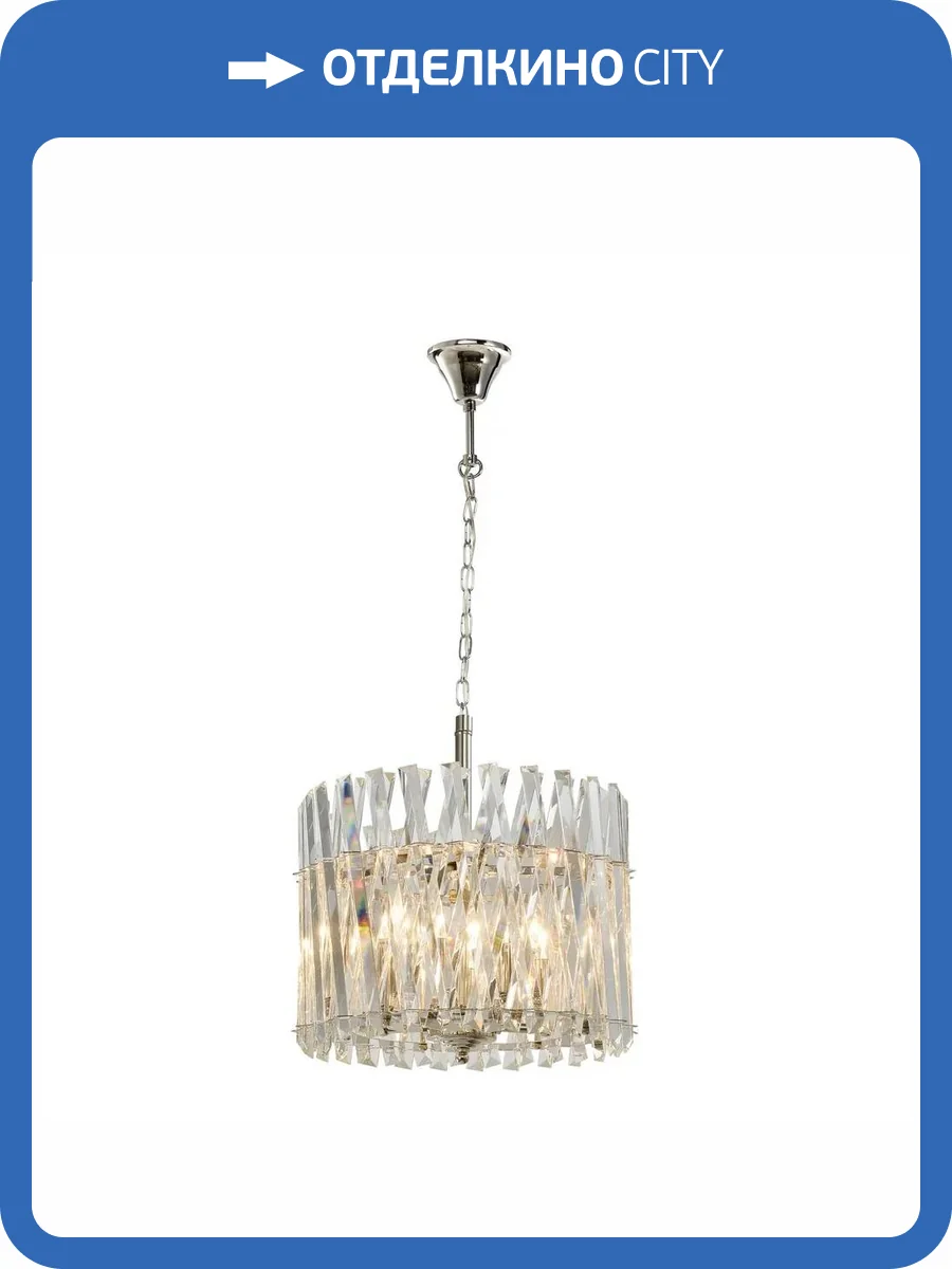 Подвесная люстра Aployt Verene APL.808.03.05 фото 2