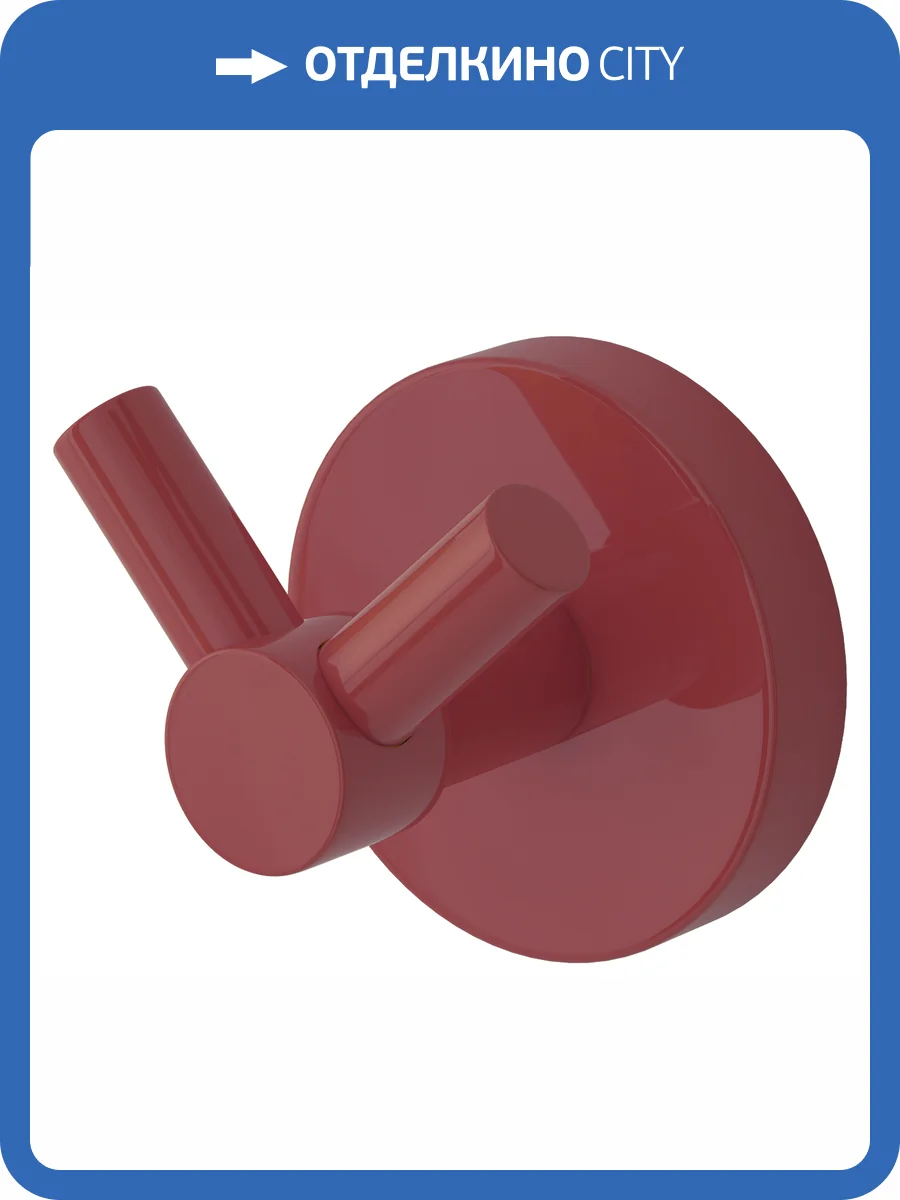 Вешалка Сунержа Виктория 3032-3007-0000 Перламутрово-рубиновый фото 3