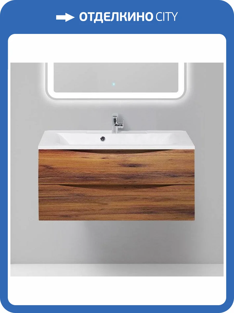 Тумба с раковиной BelBagno Marino 100 rovere ciliegio фото 6