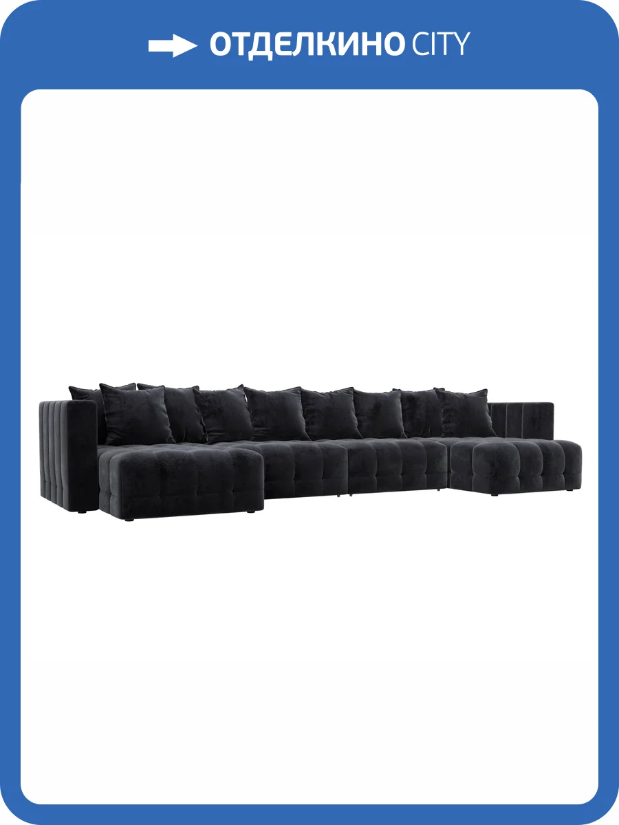 П-образный диван Лига Диванов Лига-052 НПБ Лонг 128844 TOWER 11 темно-серый фото 10