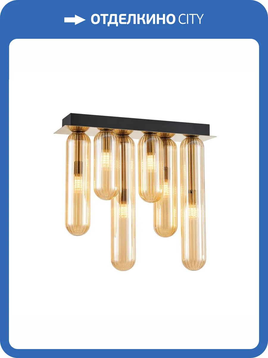 Потолочная люстра Favourite Stalactit 4455-6P фото 5