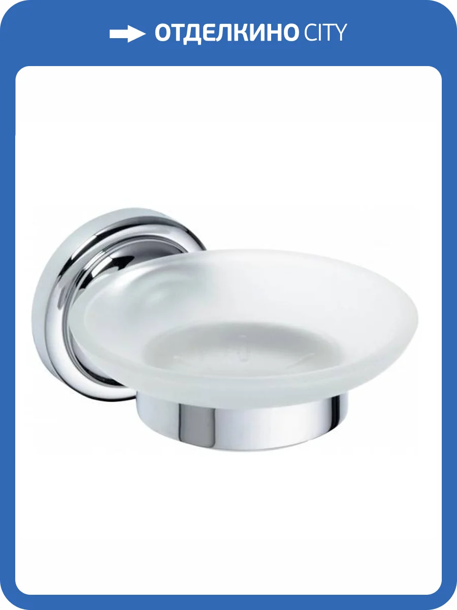 Мыльница Bemeta Retro 144308022 хром фото 3