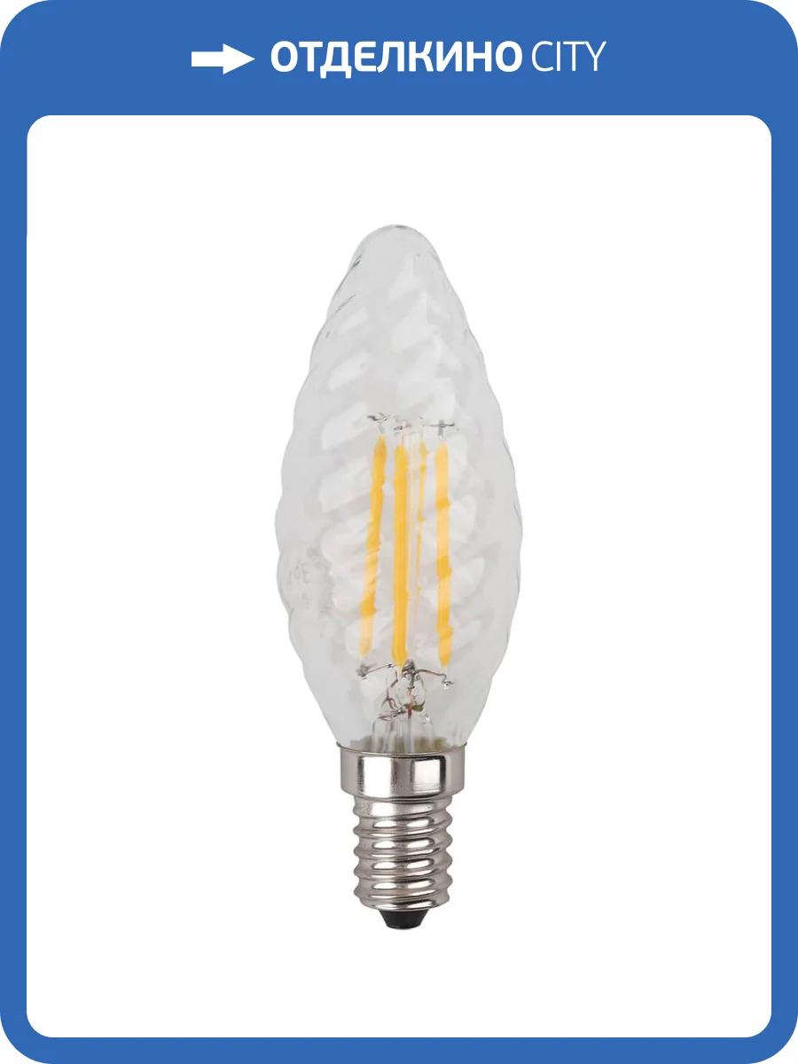 Лампа светодиодная филаментная ЭРА E14 7W 4000K прозрачная F-LED BTW-7W-840-E14 Б0027961 фото 5