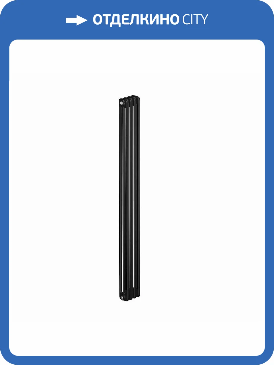 Стальной трубчатый радиатор отопления Rifar TUBOG TUB 3180-06-AN (Антрацит) фото 4