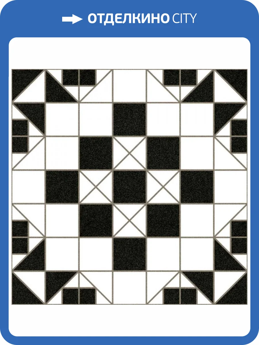 Декор Vives Barnet Oxford 31.6x31.6 фото 2