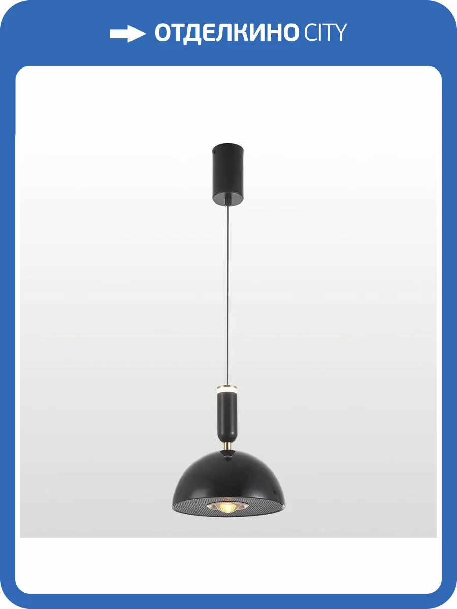 Подвесной светильник Lussole Hart LSP-7292 фото 2