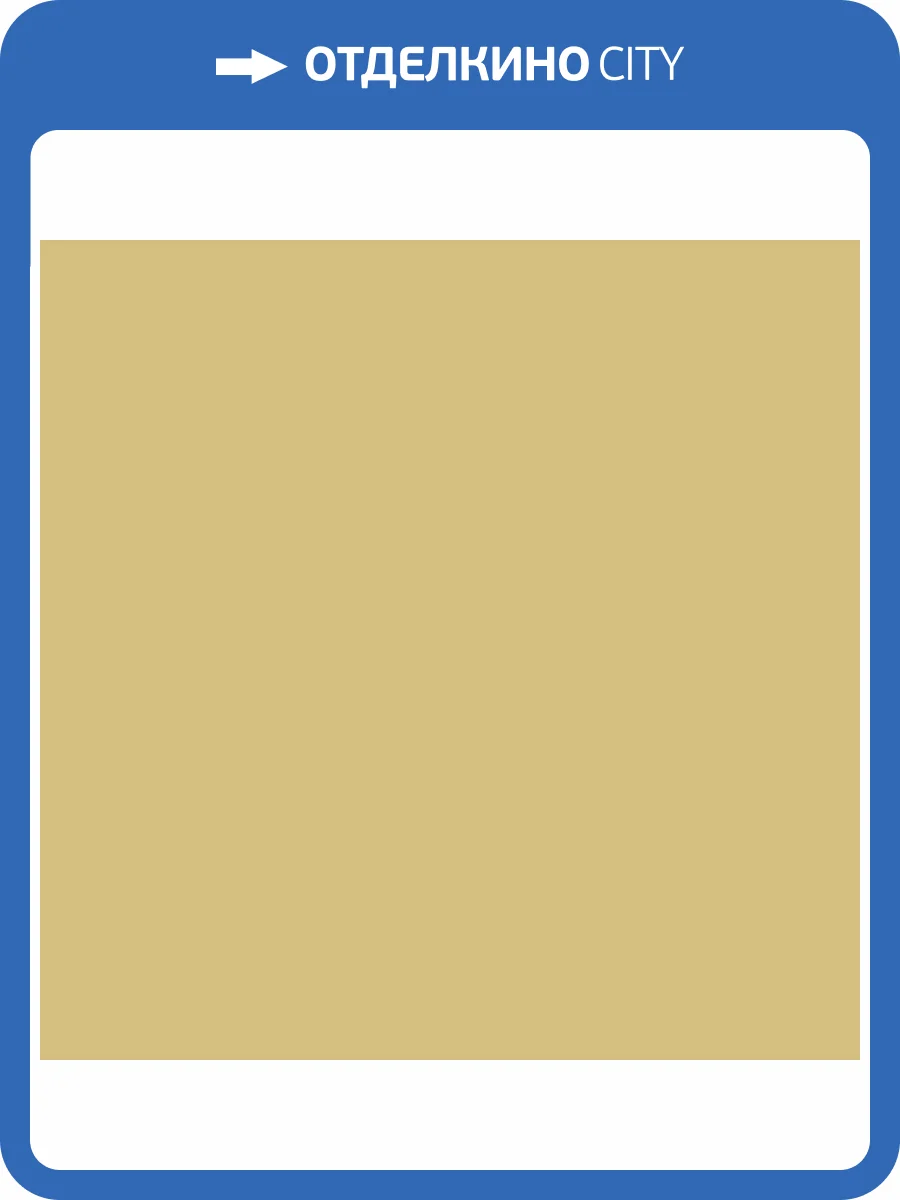 Обои Milassa Солярис SOL9005 фото 2