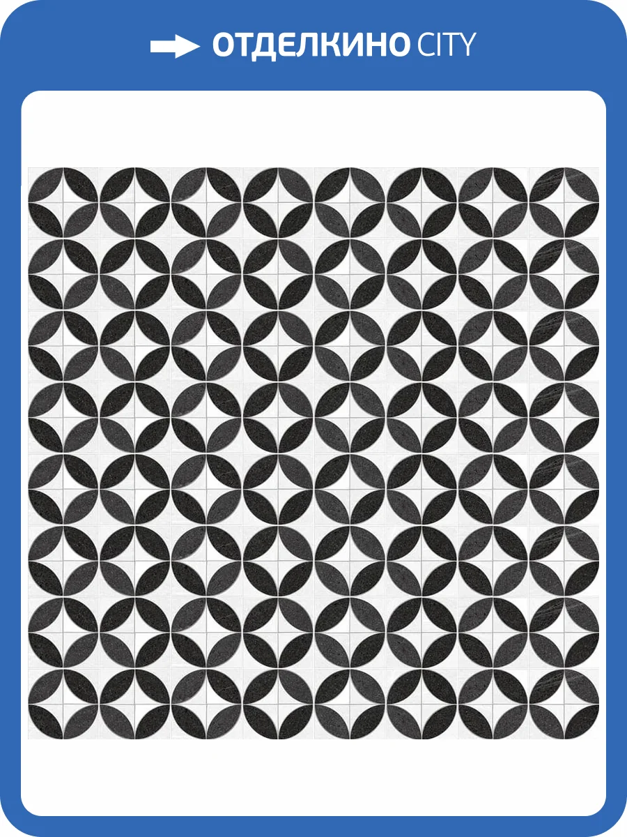 Керамогранит Vives Seine Bezons-R Grafito 15x15 фото 5