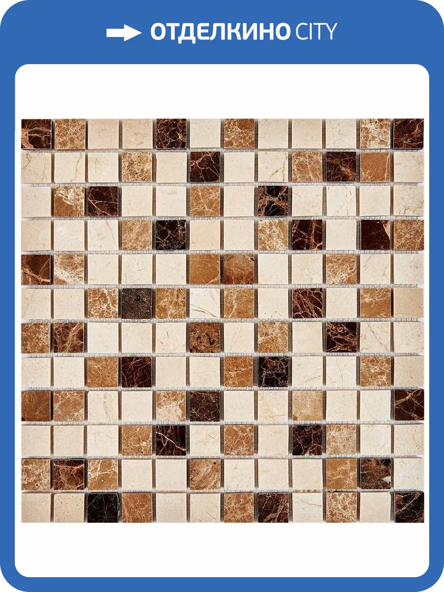 Мозаика Pixel Mosaic Мрамор PIX269 (2.3x2.3) 30.5x30.5 фото 2