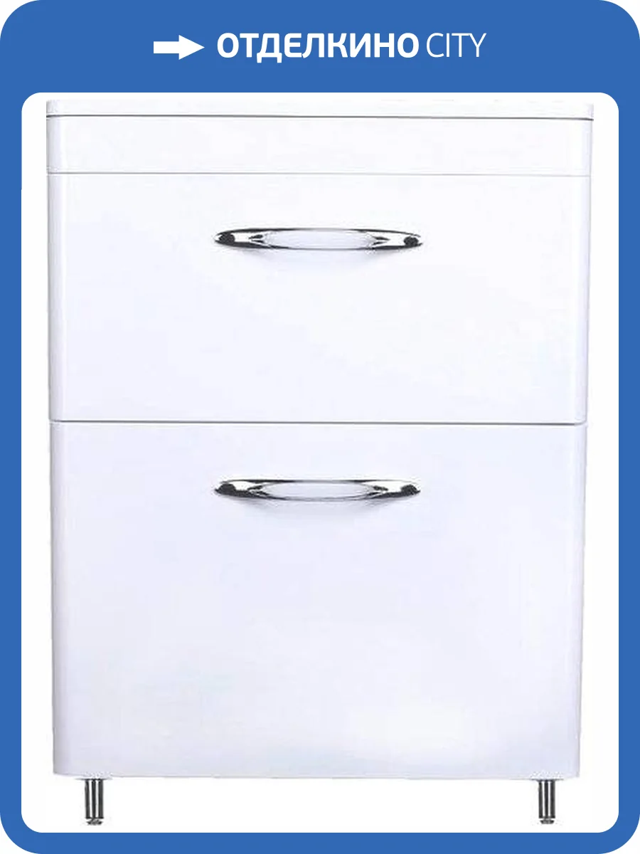 Тумба с раковиной Style Line Каре 60 напольная, Люкс Plus, белая фото 11