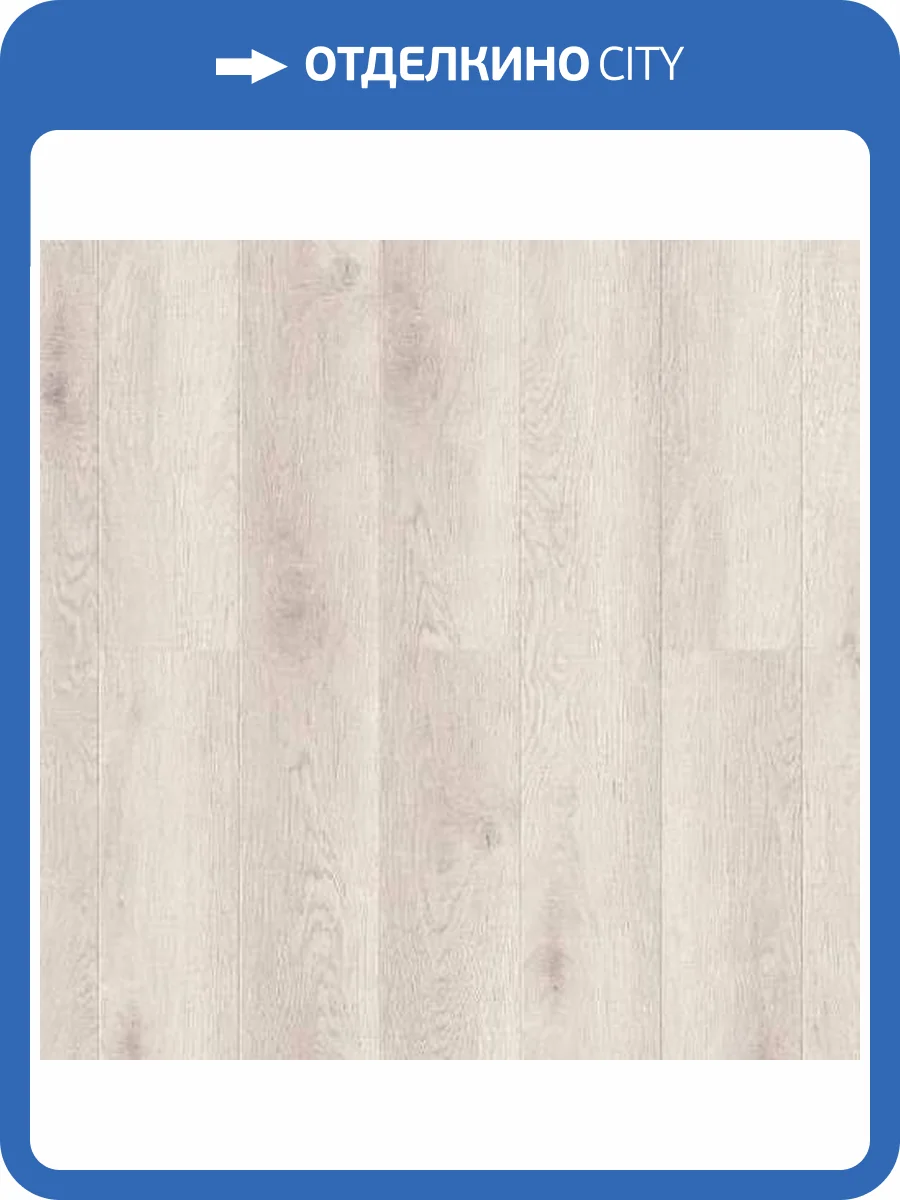 SPC Ламинат Amadei Камбер 4/42 4V 47119 Челеста 1200x180 фото 2