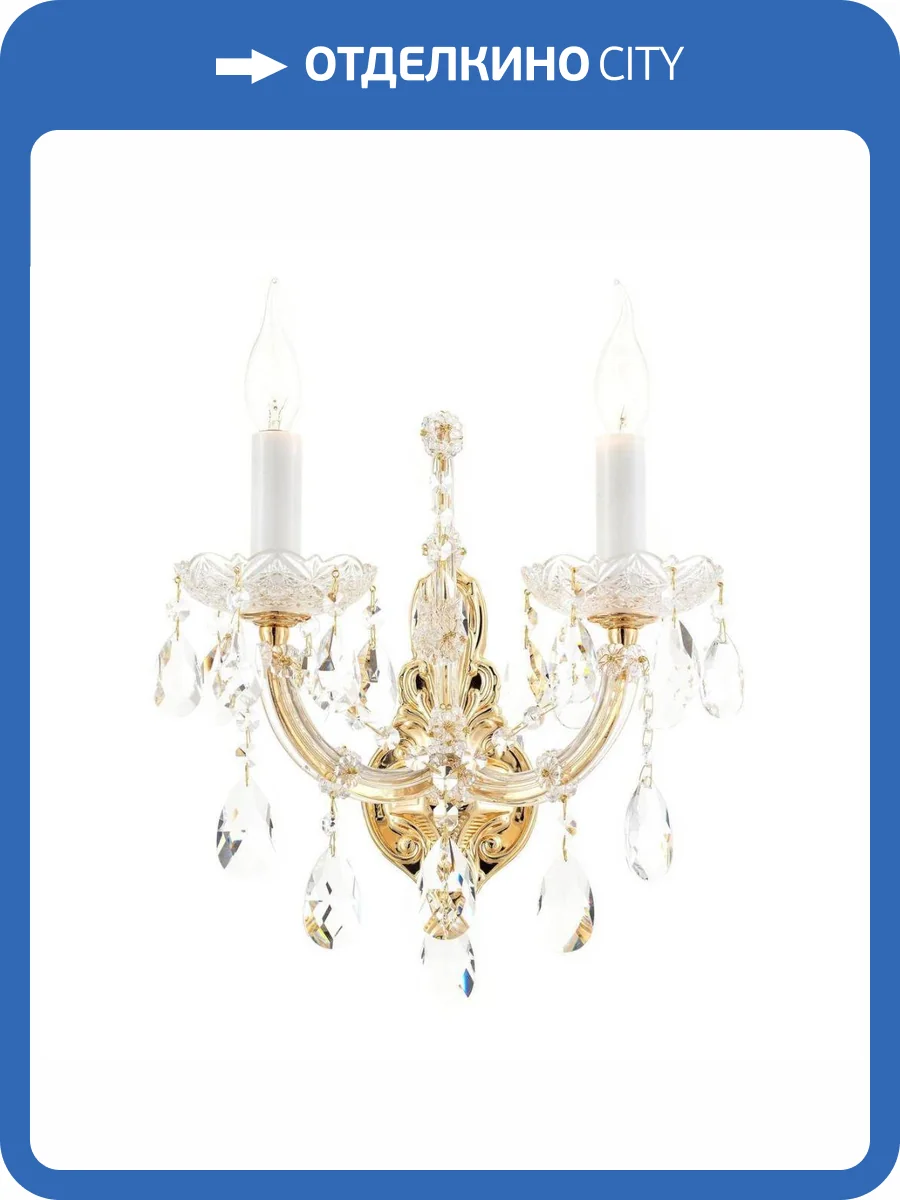 Бра iLamp Diamond W6071-2 CG+CL фото 2