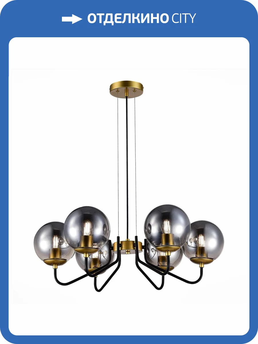 Подвесной светильник Evoluce Scorze SLE1097-303-06 фото 2