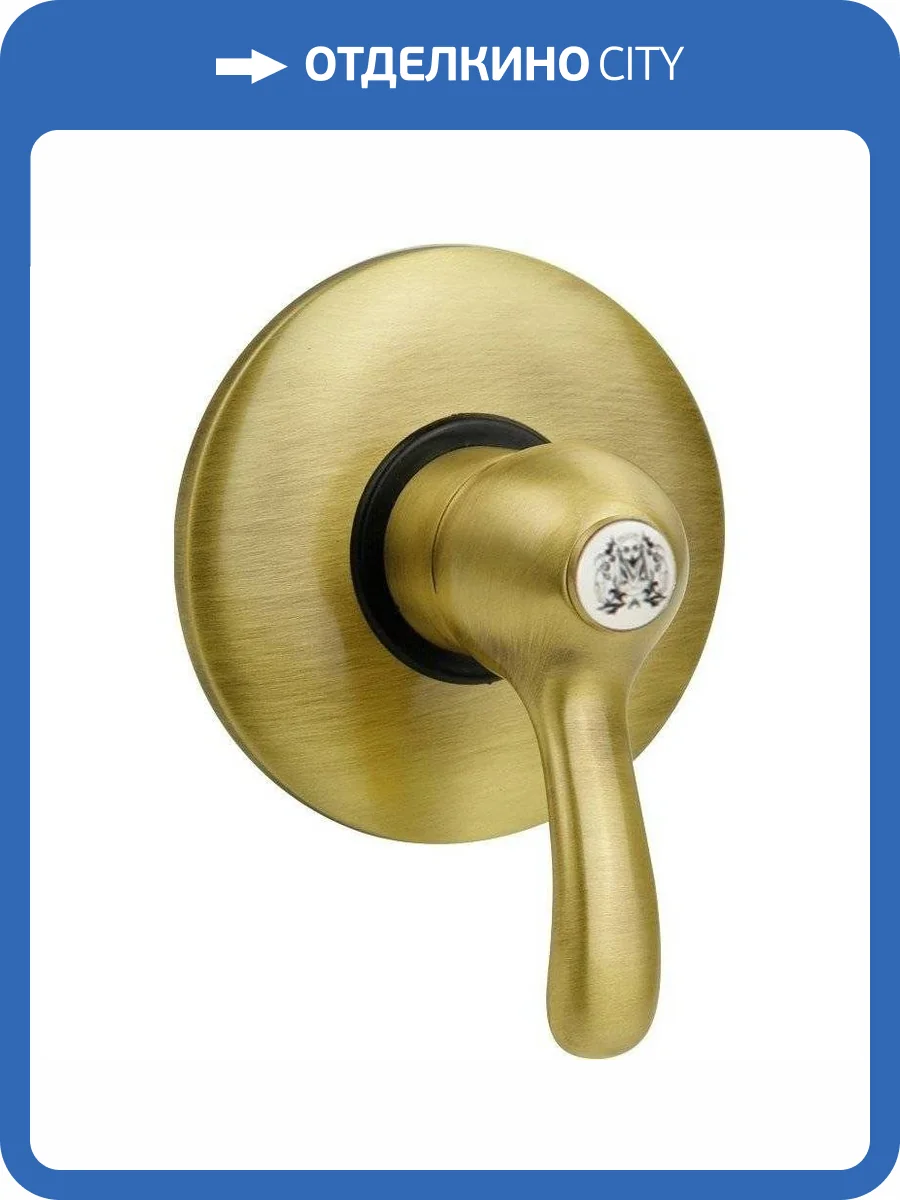 Смеситель для душа Migliore Lem 25870 с внутренней частью, бронза фото 3