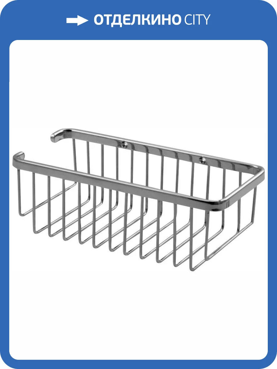 Полка Nofer Niza 09054.B фото 3