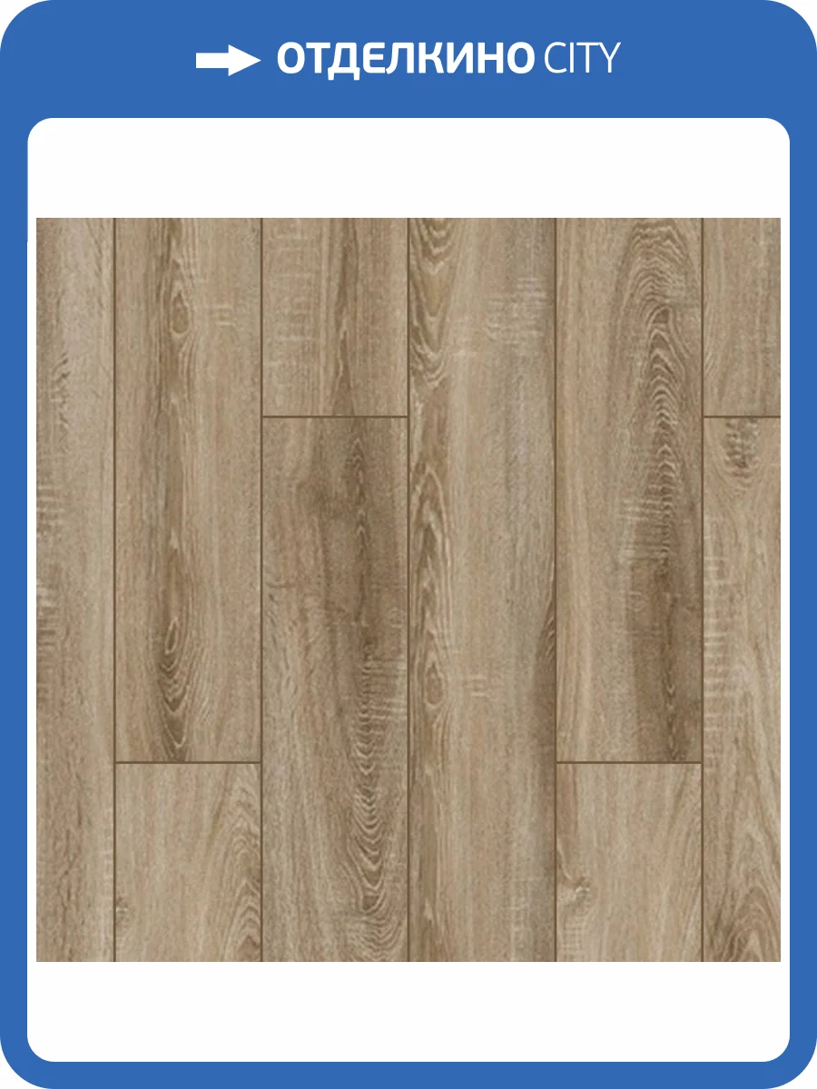 Ламинат Latat Elegante 10/33 4V Дуб Эрзи 1382x195 фото 2