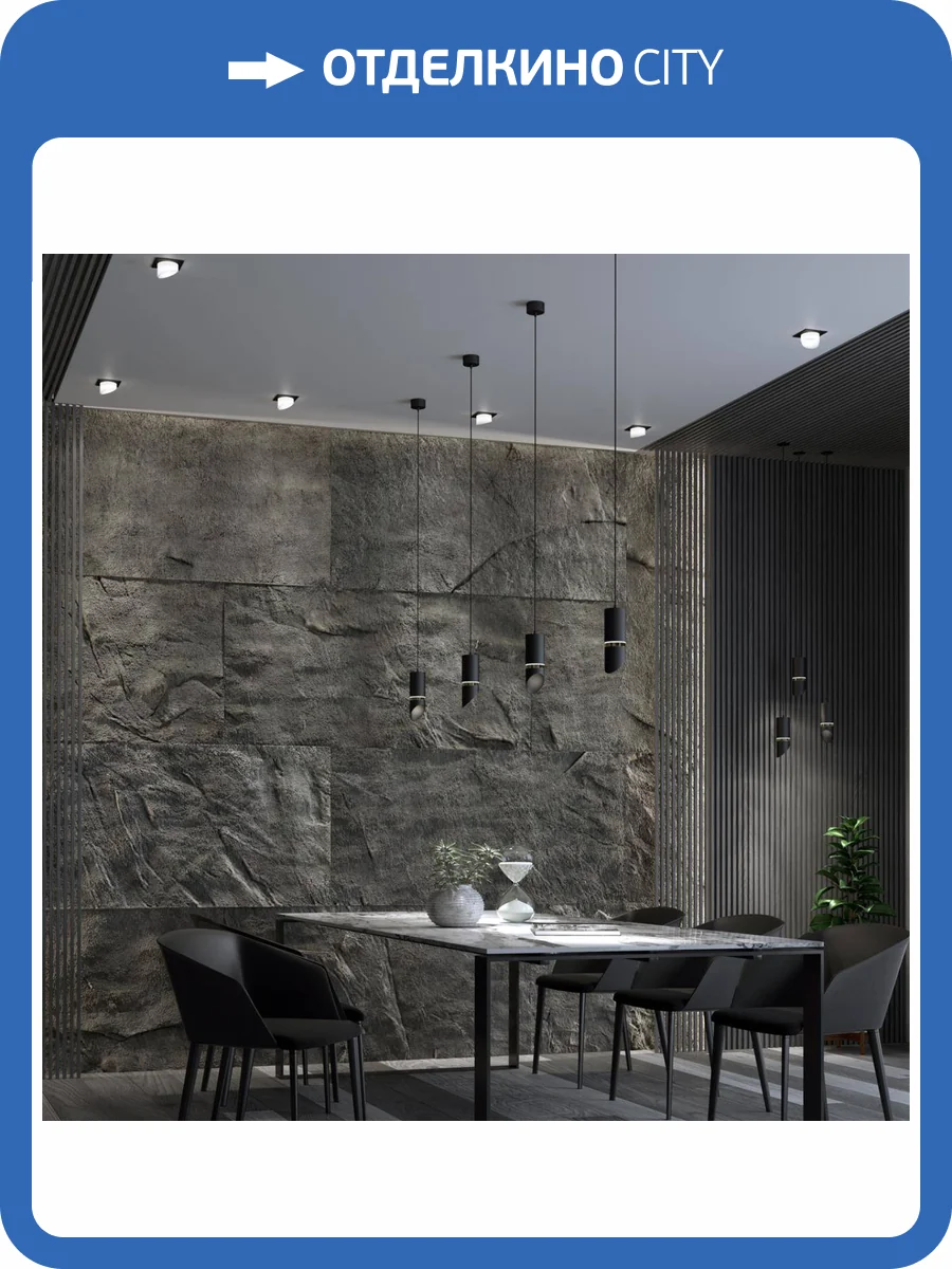 Подвесной светильник Novotech Over 370909 фото 4