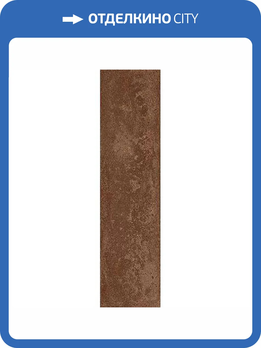 Керамогранит Vives Zero 47LK Radix Bold 8x31.5 фото 10