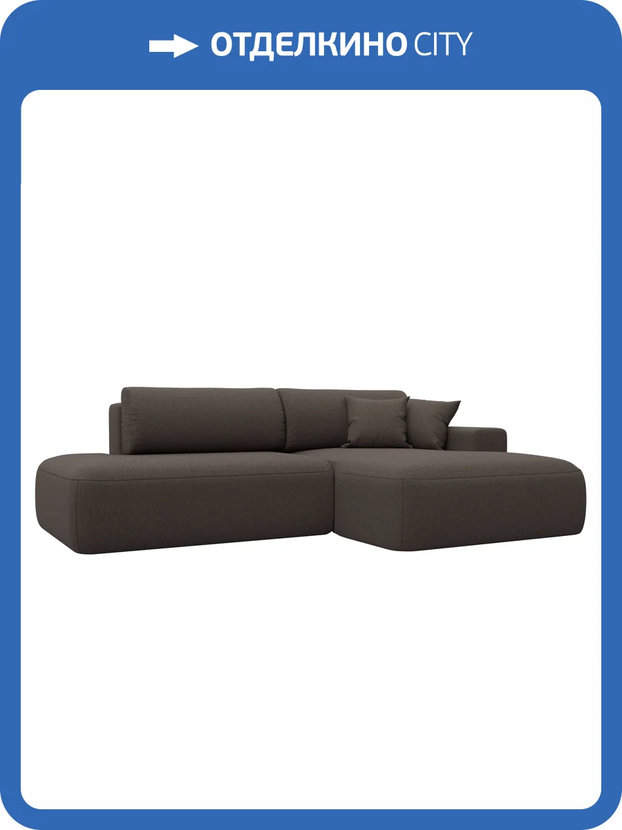 Диван угловой Лига Диванов Лига-036 НПБ Модерн 124698 амур коричневый, правый угол фото 10