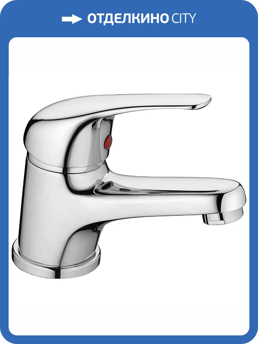 Смеситель для раковины Rush Corsica CO4240-11 фото 3