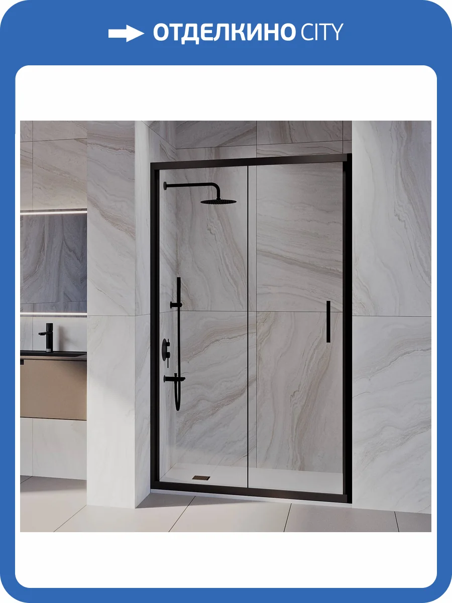 Душевая дверь RGW Passage PA-21B 06082112-14 120 см профиль Черный фото 9