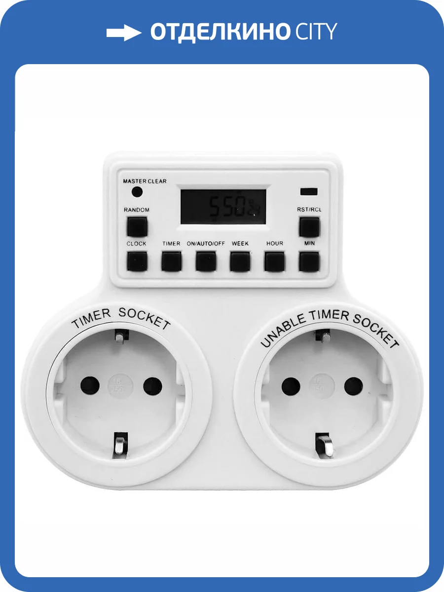 Розетка с таймером Feron TM25 23236 фото 2