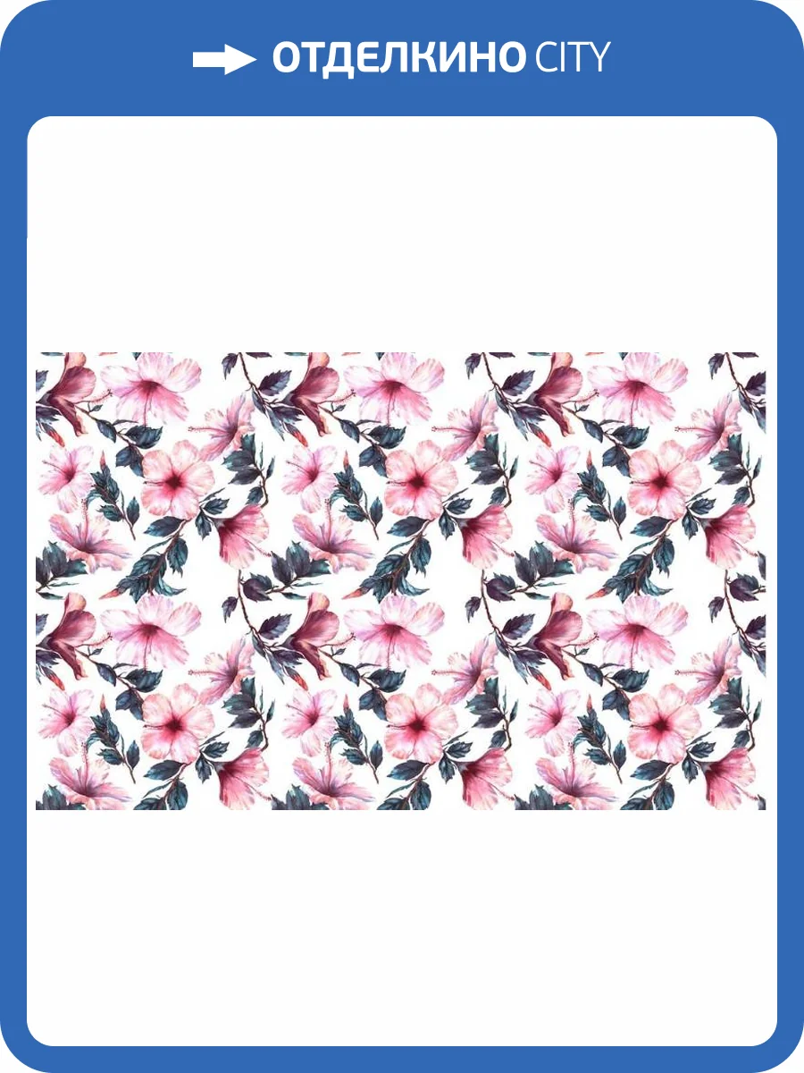 3D Фотообои Artegrafico «Цветущие ветви» PRV-022 акварель фото 2