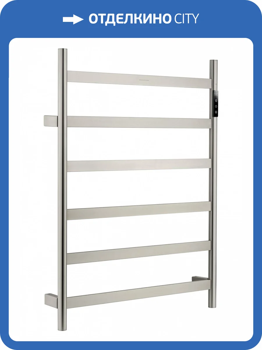 Полотенцесушитель электрический Wonzon & Woghand WW-A405-BR брашированный никель фото 6