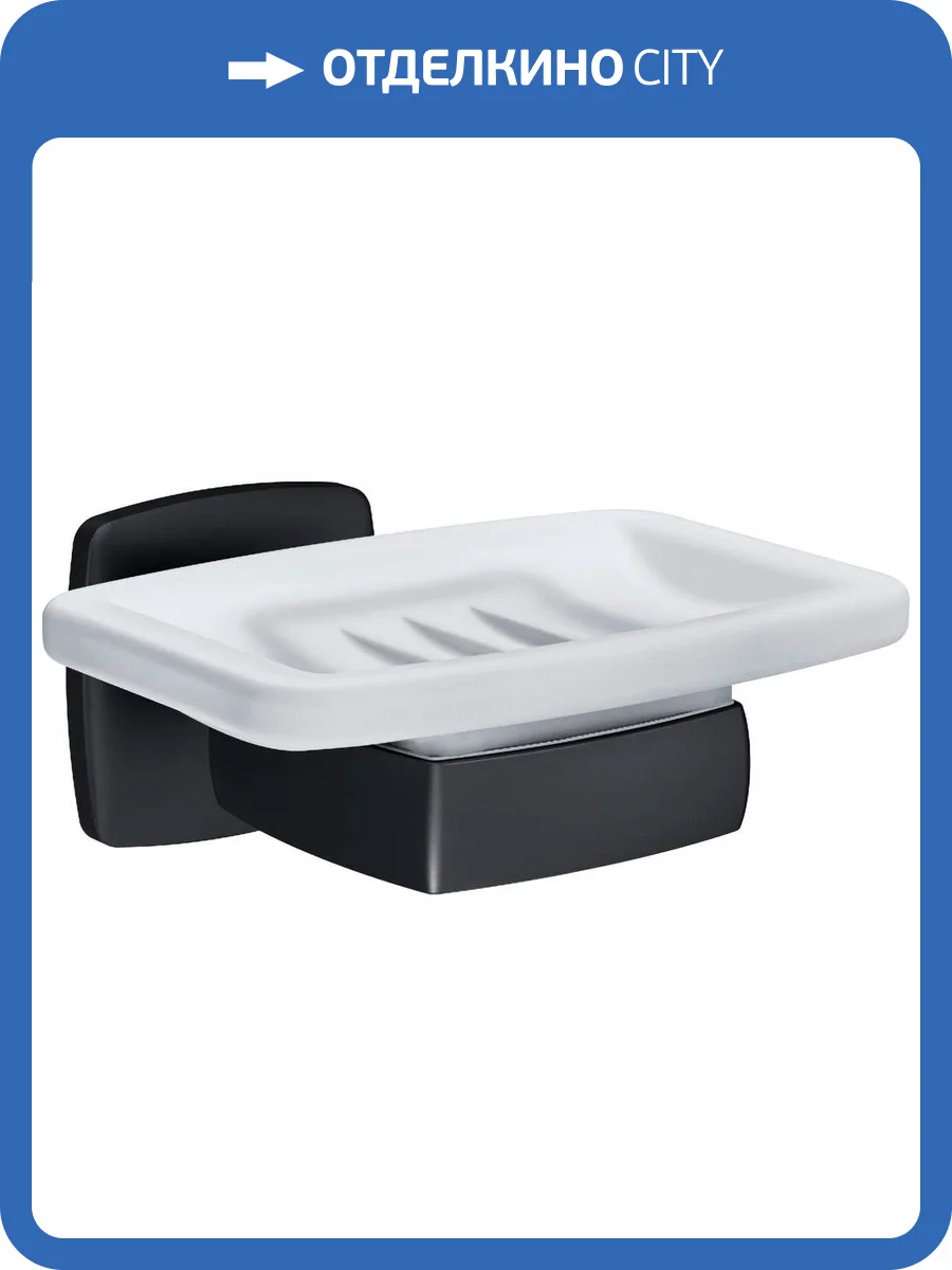 Мыльница AM.PM Gem A9034222 фото 7