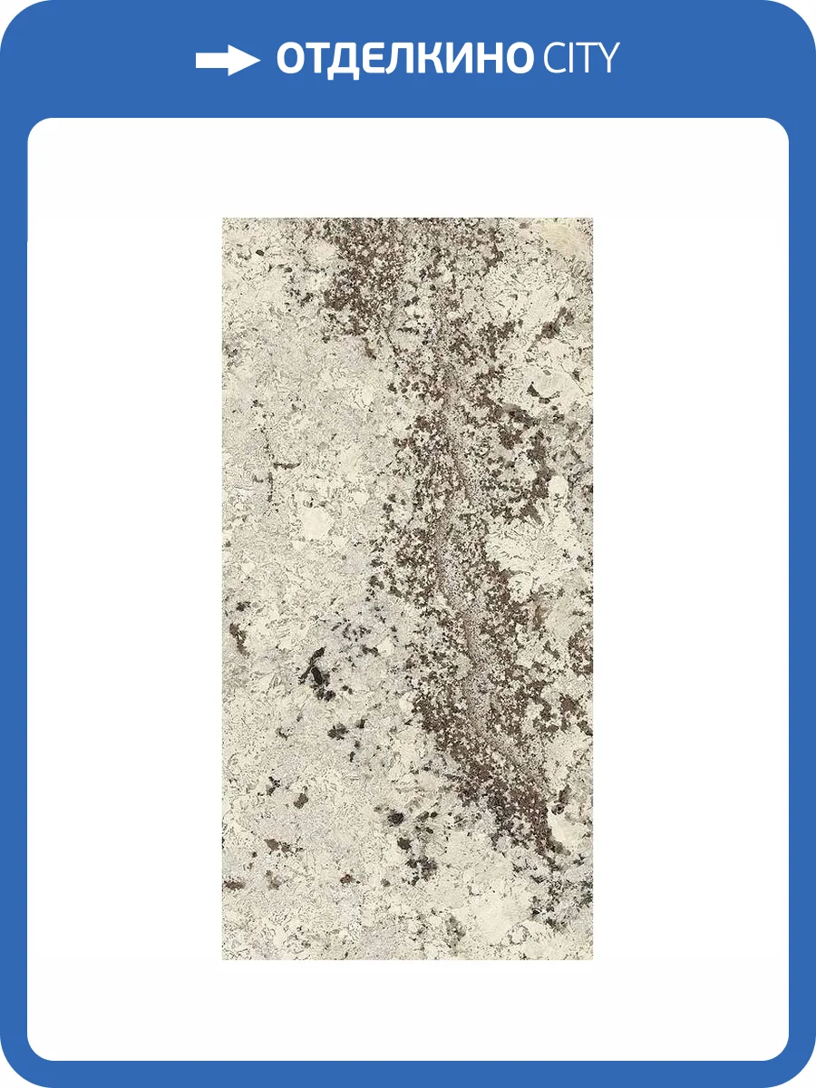 Керамогранит Ariostea Marmi Classici PLP612685 Alaska White Lapp Rett 60x120 фото 2