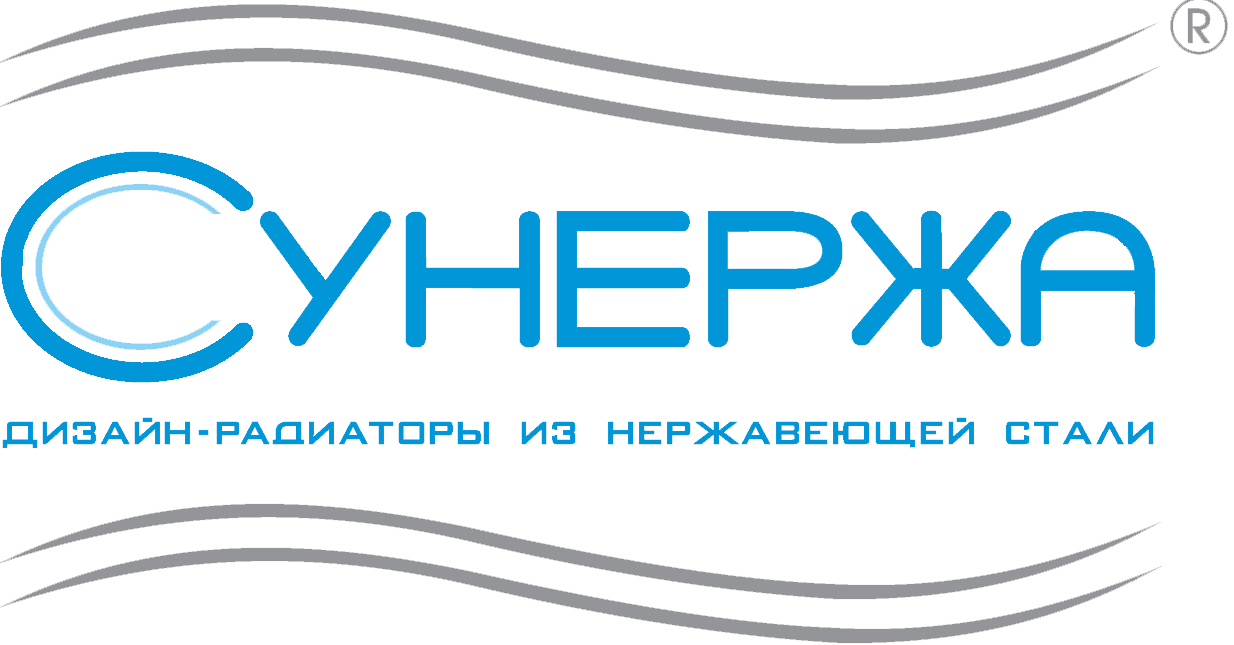 Сунержа
