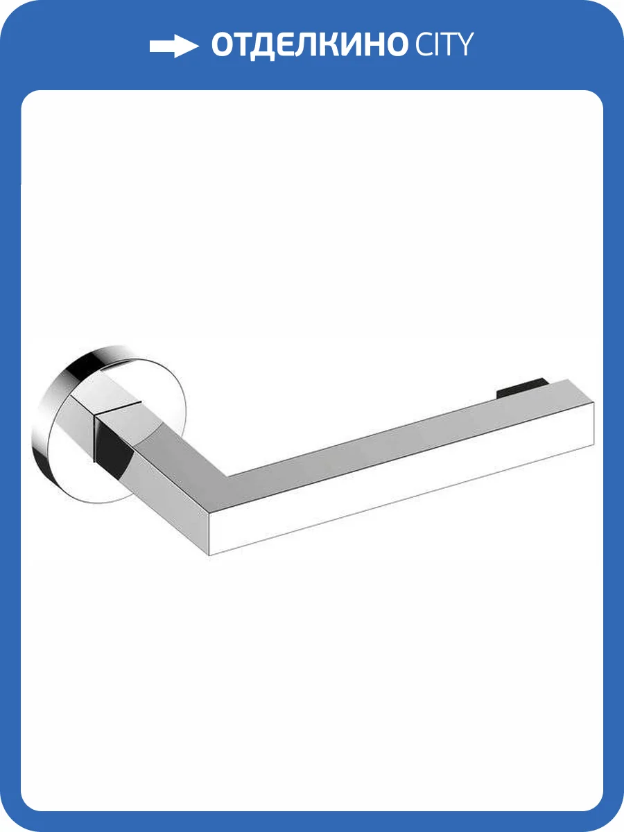 Держатель туалетной бумаги Keuco Edition 90 19062 хром фото 3