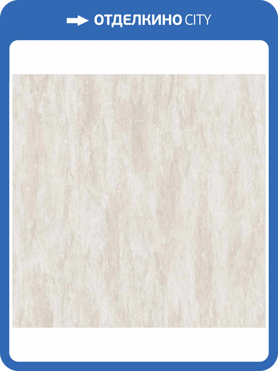 Обои флизелиновые DU&KA Prestige DK.25101-2 фото 4