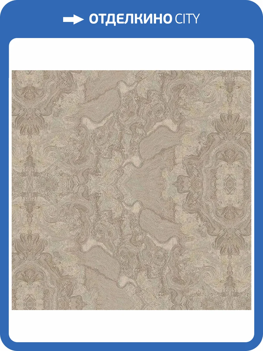 Обои Bristar Xenia K99083 фото 2
