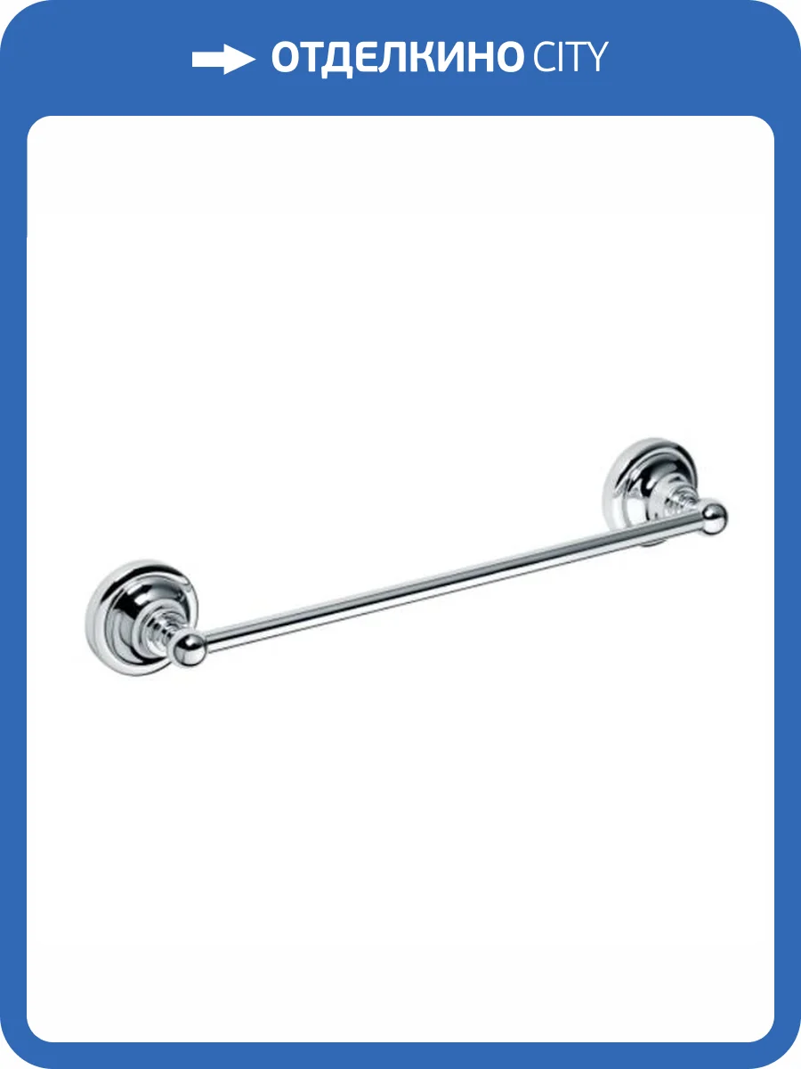 Полотенцедержатель Bemeta Retro 144304012 хром фото 3