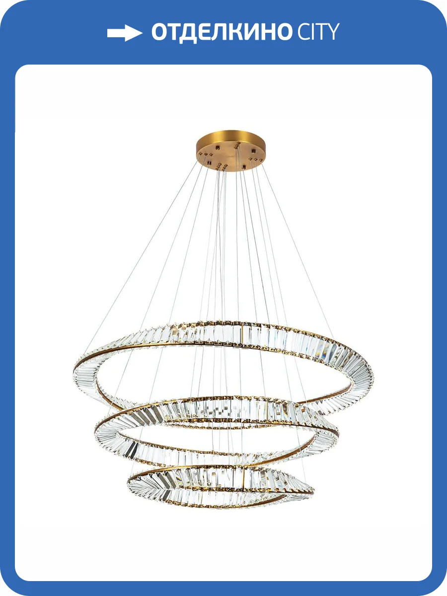 Подвесной светодиодный светильник Divinare Millie 1136/17 SP-140 фото 5