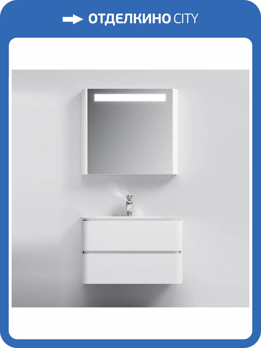 Мебель для ванной Am.Pm Sensation 80 подвесная, белый глянец фото 13