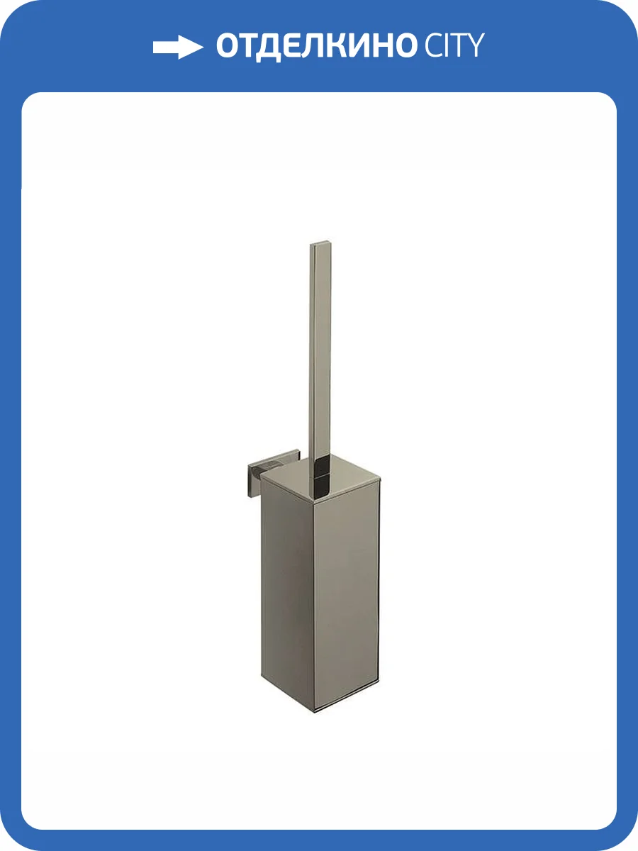 Ершик Colombo Look B1607.HPS1 подвесной, нержавеющая сталь фото 3