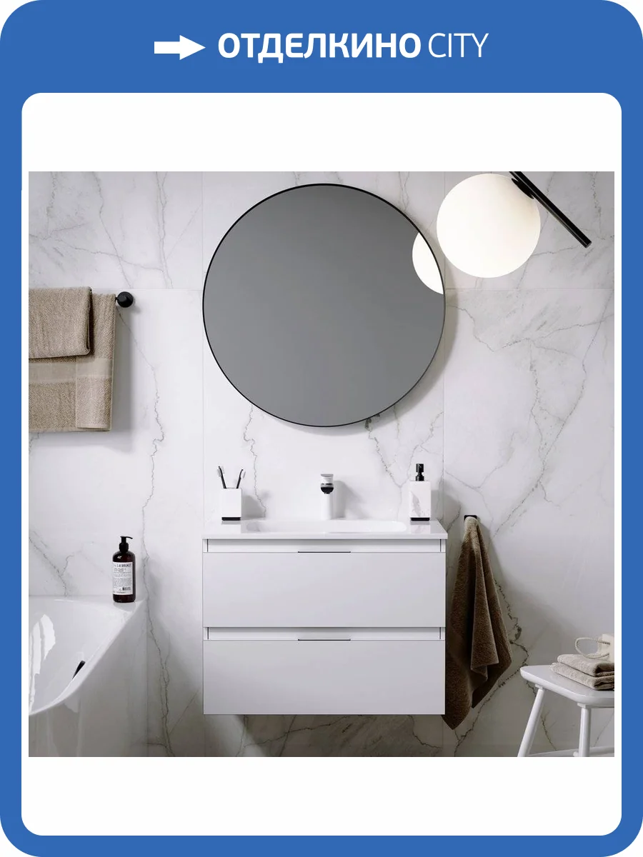 Мебель для ванной Aqwella 5 stars Accent 75 белая фото 11