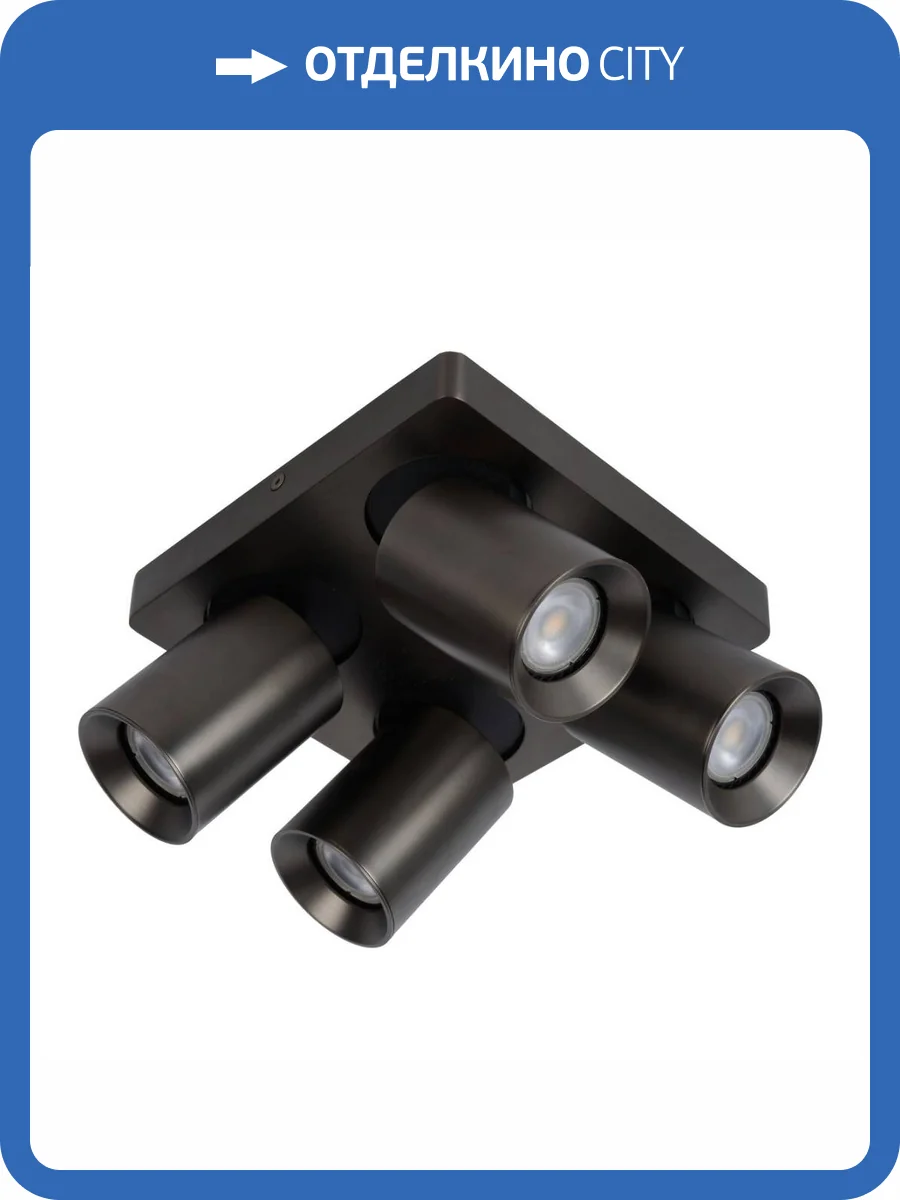 Спот Lucide Nigel 09929/20/16 фото 8