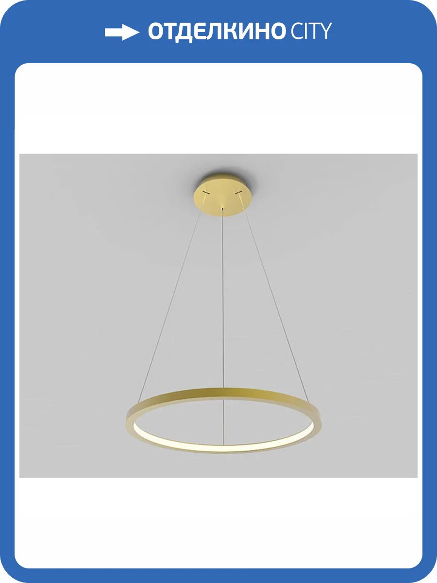 Подвесной светодиодный светильник Italline IT013-6028 gold 3000K фото 2