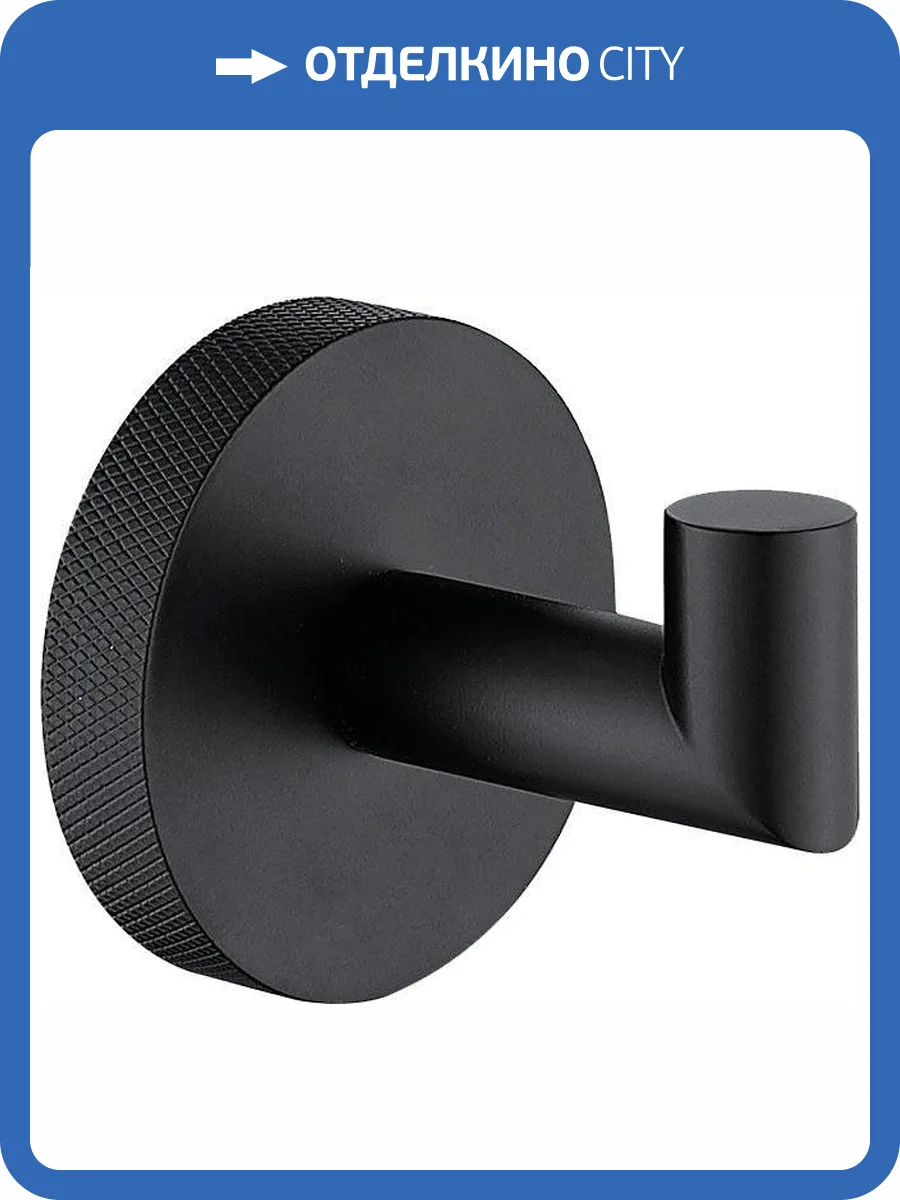 Крючок Allen Brau Priority 6.31001-31 черный фото 3