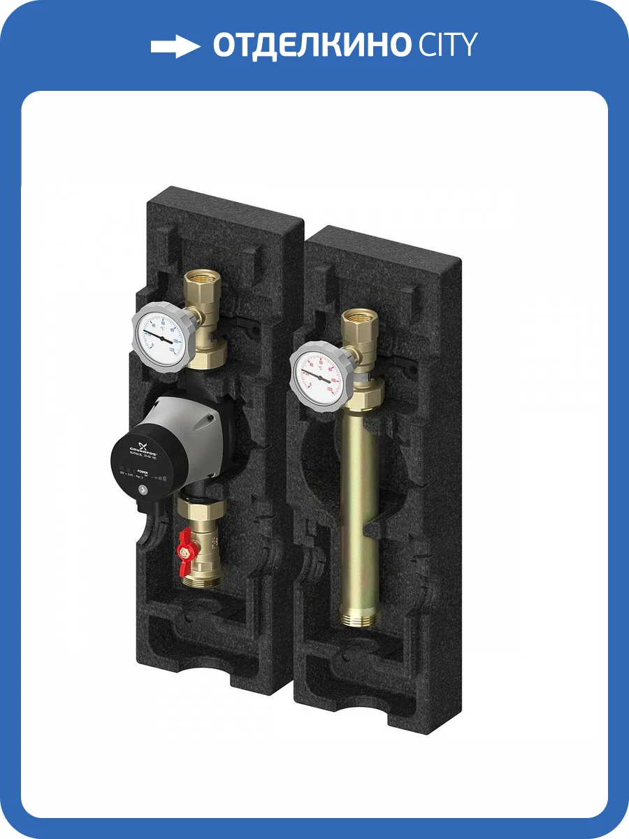 Насосная группа Meibes V-UK 1 1/4 без насоса, без смесителя, подающая линия слева фото 3