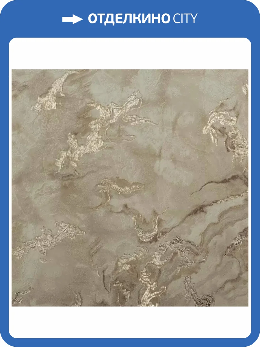 Обои Bernardo Bartalucci Brigida 84269-2 фото 2