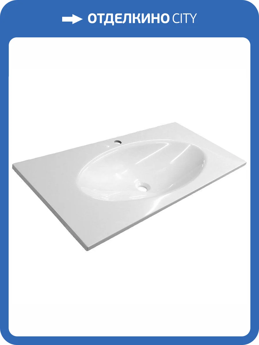 Раковина Эстет Мальта Люкс ФР-00006322 100 см, белая глянцевая фото 6