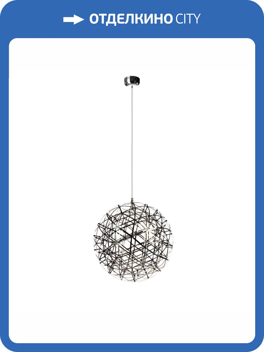 Подвесной светодиодный светильник Loft IT Raimond 1898/6 фото 4