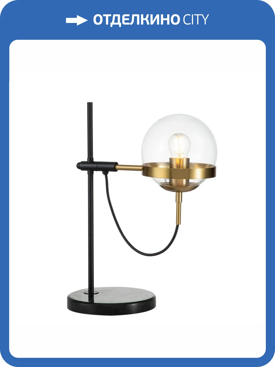 Настольная лампа Indigo Faccetta 13005/1T Bronze V000109 фото 5