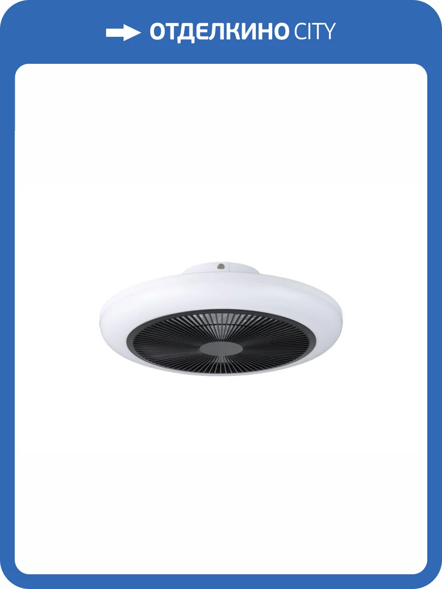 Вентилятор потолочный со светильником Eglo Sayulita 1 35216 фото 2